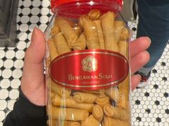 -本格旺索罗(樟宜机场T1店)