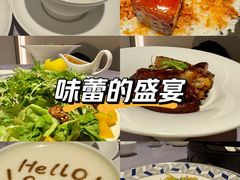 -滨河味道(南内环店)