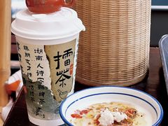 -東茅街茶馆