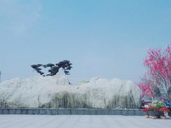 -南通洲际绿博园