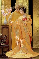 点击看大图 -重庆三毛摄影
