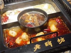 -老牌坊云南鱼豆花火锅(哈西万达店)