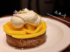 芒果塔-black rainbow coffee