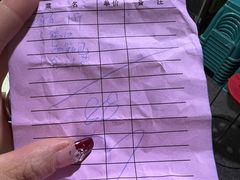 -黑皮酸菜鱼(三山街店)