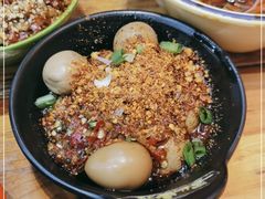 -冒椒火辣(太古里店)
