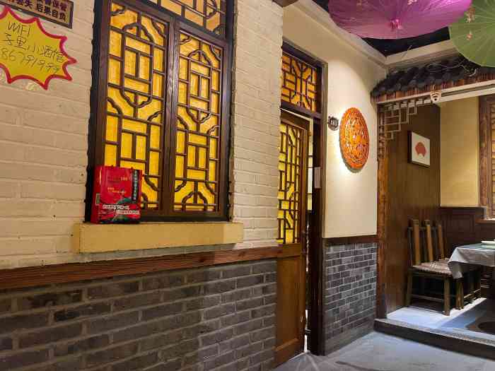 巷子里小酒馆(西三道街店)-"同事知道我经常用大众点评,并且能在大众