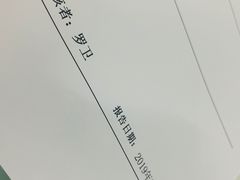 -中国人民解放军空军特色医学中心(空军总医院)