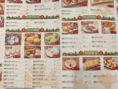 -佳佳美·囍悦水乡