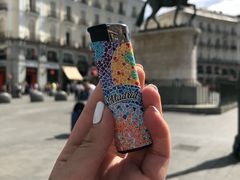 -太阳门广场