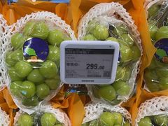 -Olé精品超市(沈阳万象城店)