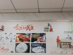 -福州人铭小吃