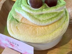 -荷恬·精致蔬食料理(富国街店)