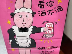 -DQ·蛋糕·冰淇淋(惠山万达店)