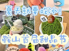 -沈阳铁西万象汇