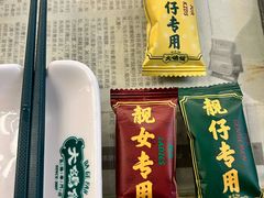 -大鸽饭(北京路店)