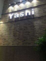 -雅仕 HAIR SALON 美发沙龙