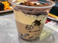 大红袍鲜奶茶畅饮-一绪に寿喜烧(荟聚店)