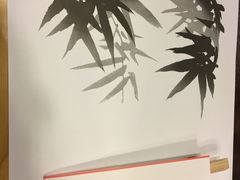 -竹叶亭(银座店)