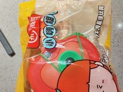 -海底捞火锅(高新万达店)