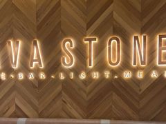 -原石牛扒·约会餐厅(龙城万科里店)