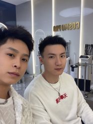 -COSMO PRO造型