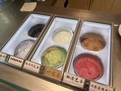 -海比甜店·意式手工冰激淋happy habit gelato
