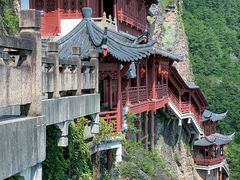 -大慈岩风景区