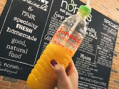 -Jonah's Fruit Shake & Snack Bar