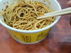 -蔡林记(珞狮南路店)