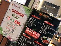 -德香苑脆皮烤鸭·经典(爱融荟城店)