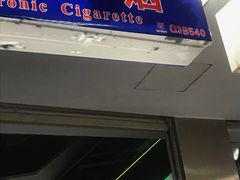 华强北修手机屏幕 Q3B540店铺-华强电子世界(深圳二店)