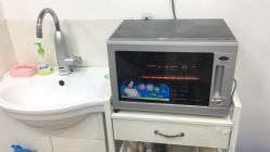 -德哥灰指甲脚气甲沟炎跖疣护理
