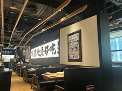 -新太二·鲜料川菜(万泰汇店)