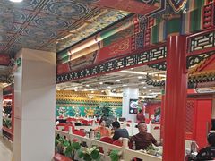 -芦月轩羊蝎子(太平桥店)