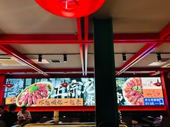 -京悦南门涮羊肉·羊蝎子火锅(田林路店)