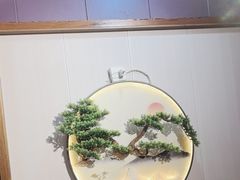 -和源祥·日照菜扛把子(万平口一店)