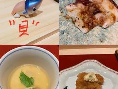 -橼舍鮨青木