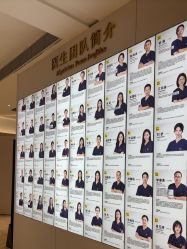 -深圳阳光医疗美容医院·旗舰店