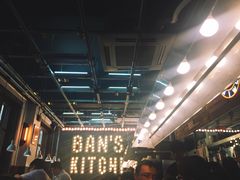 -米屋石锅拌饭(师大店)