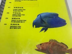 -量贩海鲜餐厅