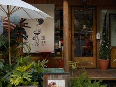 -啢啢茶寮(芳华横街店)