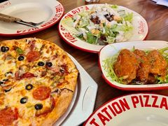 -Tubestation站点比萨(高新万达ONE店)