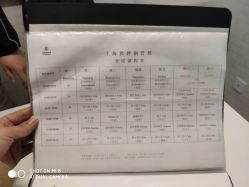 -柯宏＆雅婷塑形钢管舞蹈