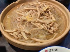 -富正毅三下锅连锁(三店)