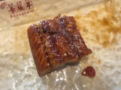 -赤坂亭·M9和牛烧肉·铁板烧·日料398放题(长泰广场店)