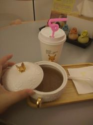 -琦品高端嫩肤经络私佳美场