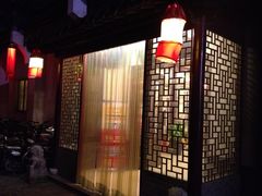 门面-老街饭庄·地道淮扬菜(扬子江北路总店)