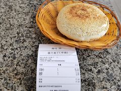 烧饼-清真喜兰老丁羊汤特色小吃