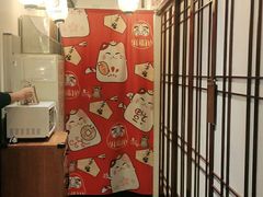 -赤谷和牛烧肉居酒屋(石景山店)