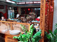-皇家冰窖小院(什刹海店)